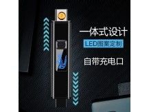 USB 带灯款