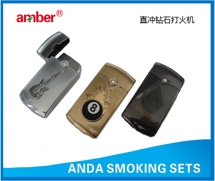 直冲钻石打火机