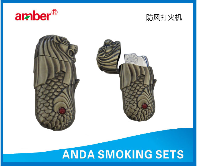 鱼尾狮防风打火机