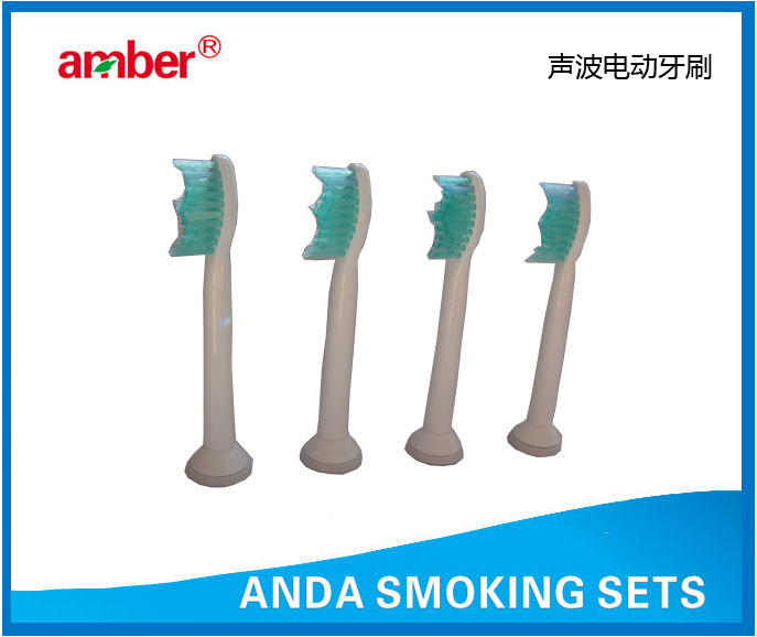 电动牙刷头