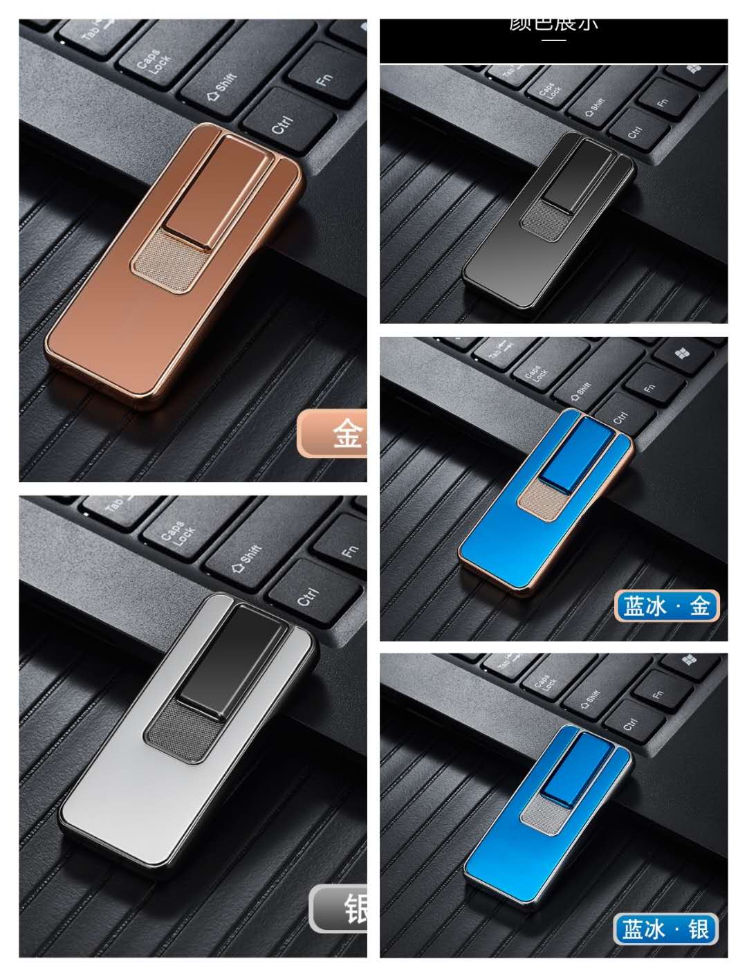 USB 可带钥匙环扣