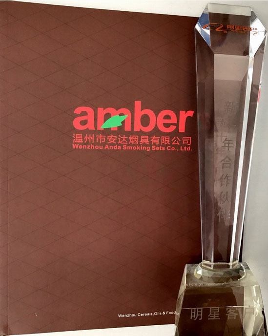 阿里巴巴明星客户